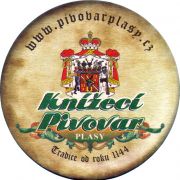 33693: Чехия, Knizeci pivovar Plasy
