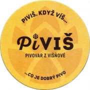 33702: Чехия, Pivis