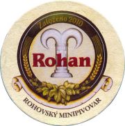 33752: Чехия, Rohan