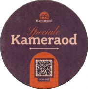 33761: Netherlands, Kameraod