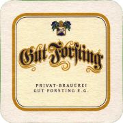 33776: Germany, Gut Forsting
