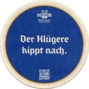 33854: Германия, Hofbrauhaus Traunstein