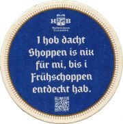 33856: Германия, Hofbrauhaus Traunstein