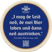 33857: Германия, Hofbrauhaus Traunstein