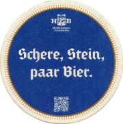 33861: Германия, Hofbrauhaus Traunstein