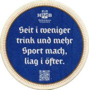33863: Германия, Hofbrauhaus Traunstein
