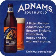 33965: Великобритания, Adnams