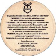 33990: Швеция, Fagerhult