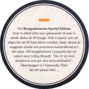 34006: Швеция, Bryggmastarens