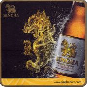 34034: Тайланд, Singha
