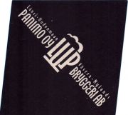 34090: Финляндия, Länsi-Uudenmaan Panimo