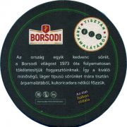 34096: Венгрия, Borsodi