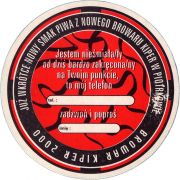 34098: Польша, Kiper