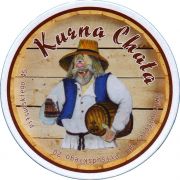 34101: Польша, Kurna Chata