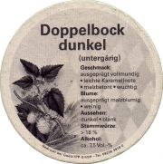 34109: Германия, Bayerisches Bier