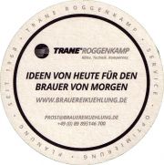 34117: Германия, Trane Roggenkamp