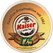 34118: Германия, Kaiser