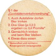 34120: Германия, Hofbrauhaus Hatz