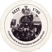34122: Германия, Schoenram