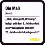 34127: Германия, Vega