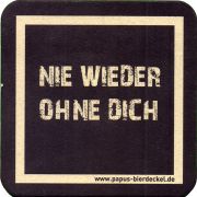 34140: Германия, Papus Bierdeckel