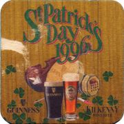 34146: Ирландия, Guinness (Германия)