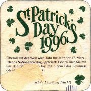 34146: Ирландия, Guinness (Германия)
