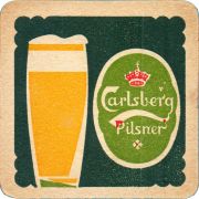 34158: Дания, Carlsberg