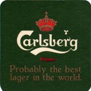 34159: Дания, Carlsberg