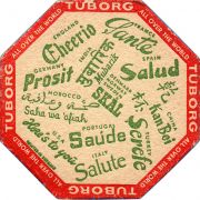 34160: Дания, Tuborg