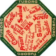 34161: Дания, Tuborg