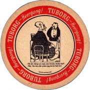 34162: Дания, Tuborg