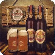 34187: Германия, Wentzler