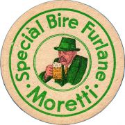 34196: Италия, Birra Moretti