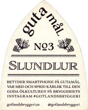34203: Швеция, Gotlands