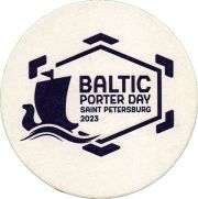 34221: Россия, Baltic Porter Day