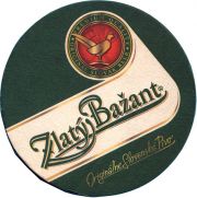 34223: Словакия, Zlaty bazant