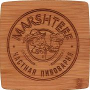 34230: Россия, Marshteff
