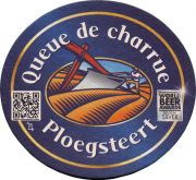 34244: Бельгия, Ploegsteert