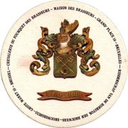 34252: Бельгия, Brouwershuis
