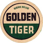34256: Бельгия, Golden Tiger