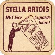 34258: Бельгия, Stella Artois