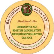 34268: Великобритания, Broughton Ales