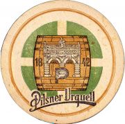 34329: Чехия, Pilsner Urquell