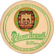 34331: Чехия, Pilsner Urquell (Германия)