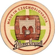 34332: Чехия, Pilsner Urquell
