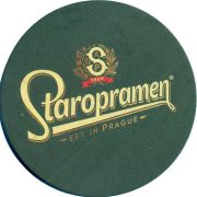 34345: Чехия, Staropramen (Великобритания)
