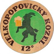 34349: Чехия, Velkopopovicky Kozel