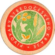 34350: Чехия, Pivovary Stredoceskeho Kraje