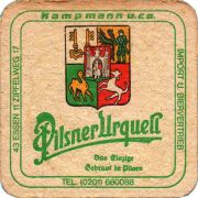 34352: Чехия, Pilsner Urquell (Германия)